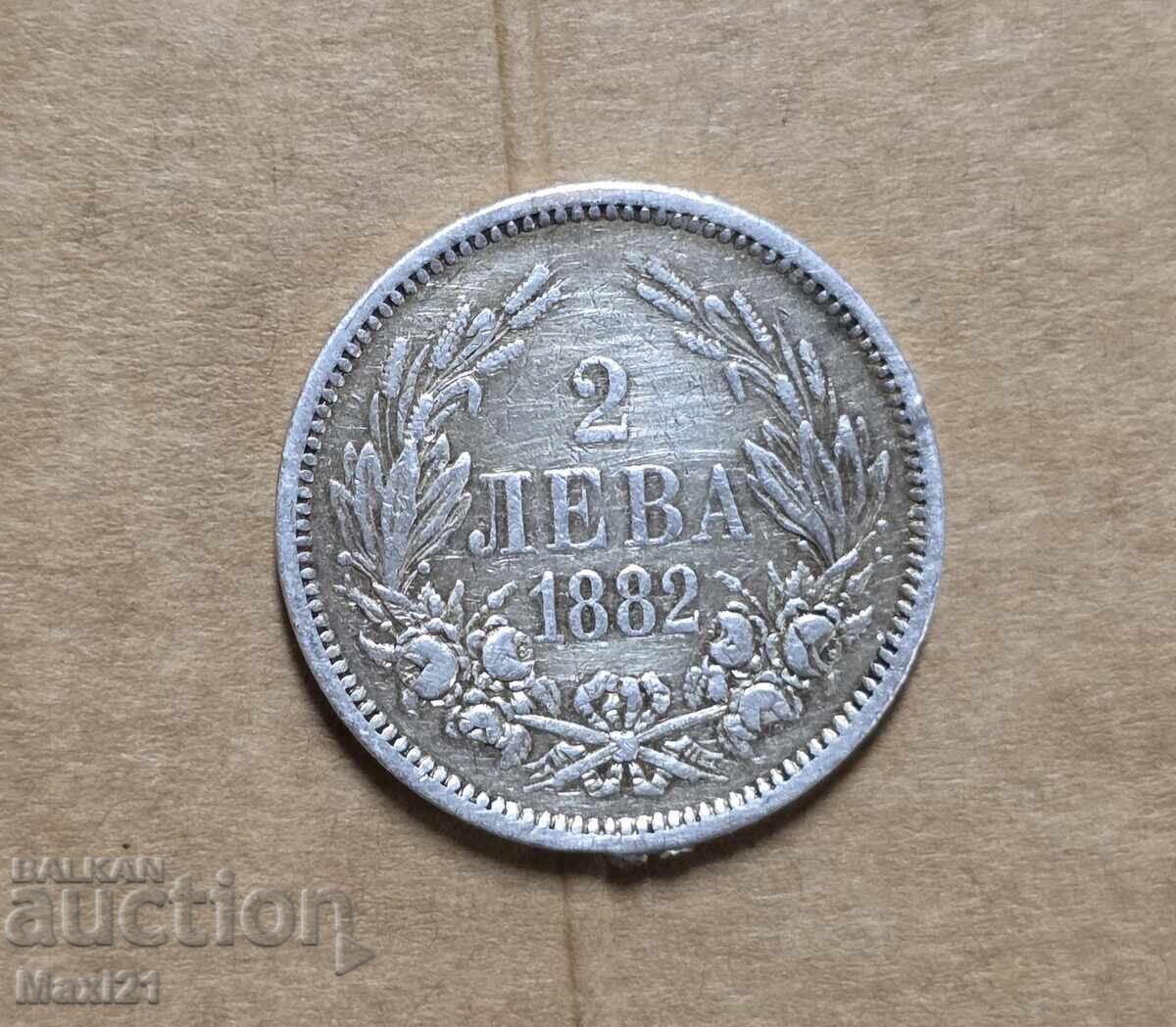 Principatul Bulgariei 2 leva 1882