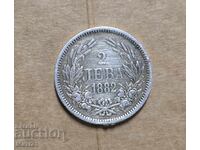 Πριγκιπάτο της Βουλγαρίας 2 λέβα 1882