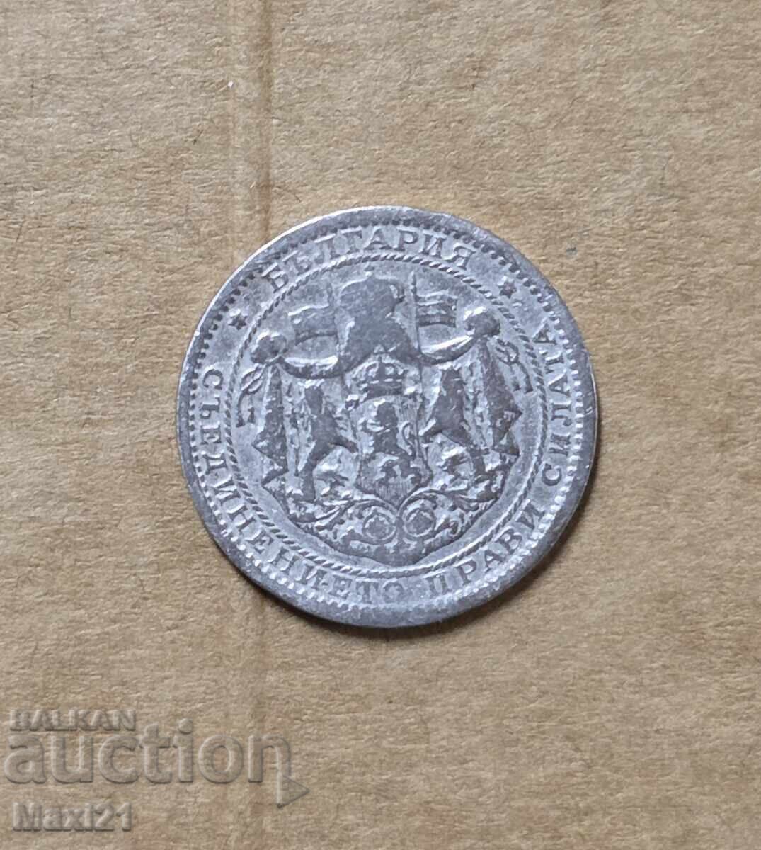 Tsarstvo Bŭlgariya 1 lev 1925 g με τιμή € 20.00 | 39.12 BGN
