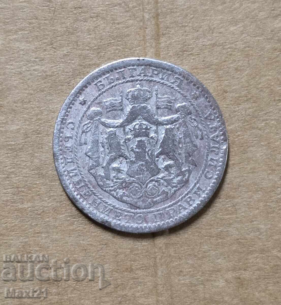 Regatul Bulgariei 1 leva 1925 cu preț € 20.00 | 39.12 BGN