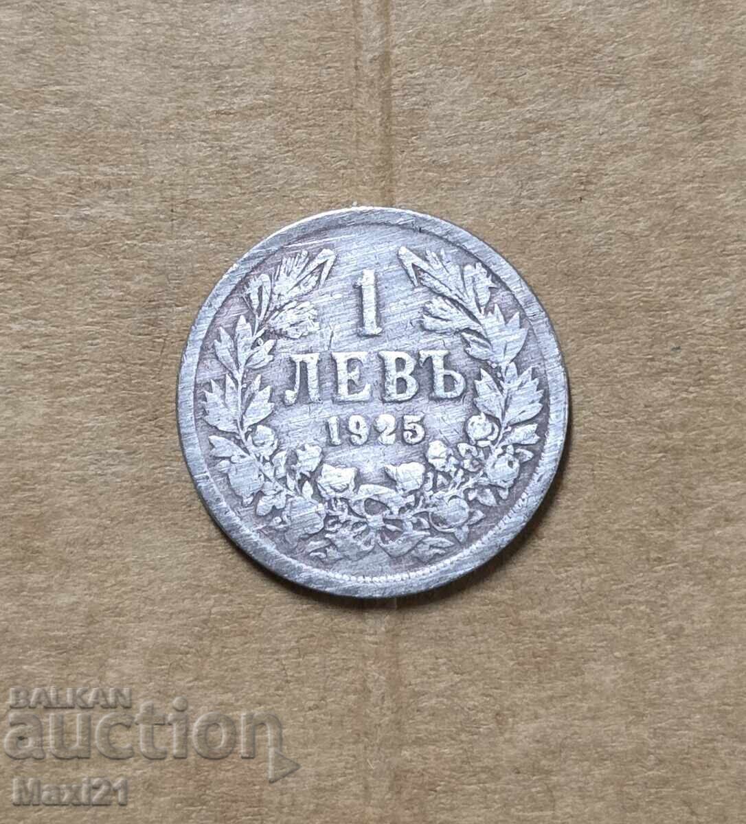 Regatul Bulgariei 1 leva 1925