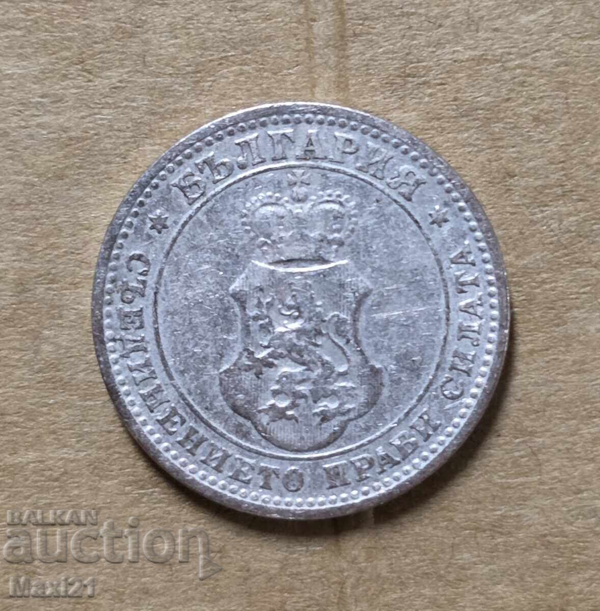 Principatul Bulgariei 10 stotinki 1906 cu preț € 20.00 | 39.12 BGN