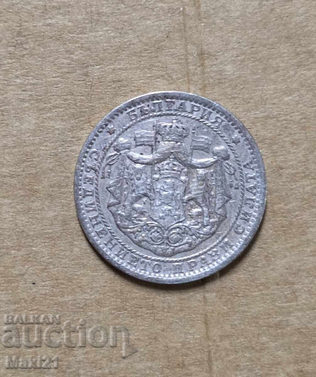 Kingdom of Bulgaria 1 lev 1925 with price € 20.00 | 39.12 BGN
