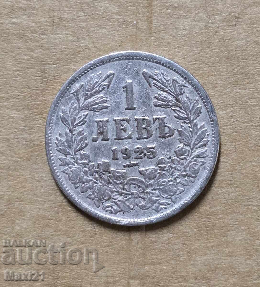 Kingdom of Bulgaria 1 lev 1925