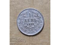 Regatul Bulgariei 1 leva 1925