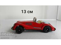 Vintage toys