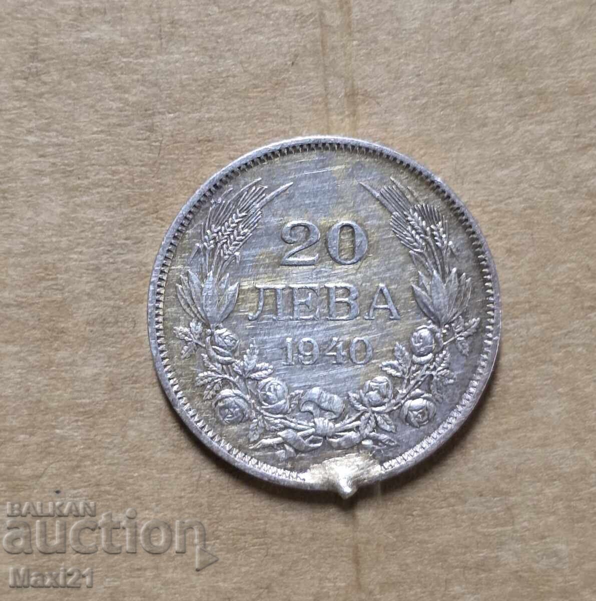 Regatul Bulgariei 20 leva 1940