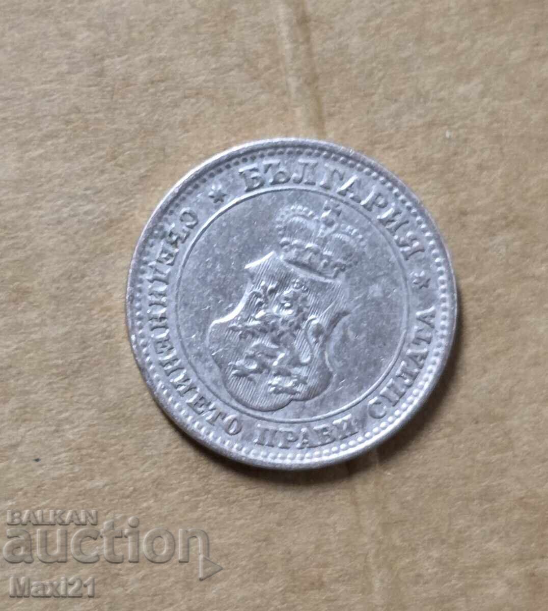 Царство България 10 стотинки 1912 г. с цена € 15.00 | 29.34 лв.