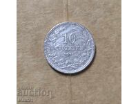 Tsarstvo Bŭlgariya 10 stotinki 1912 g