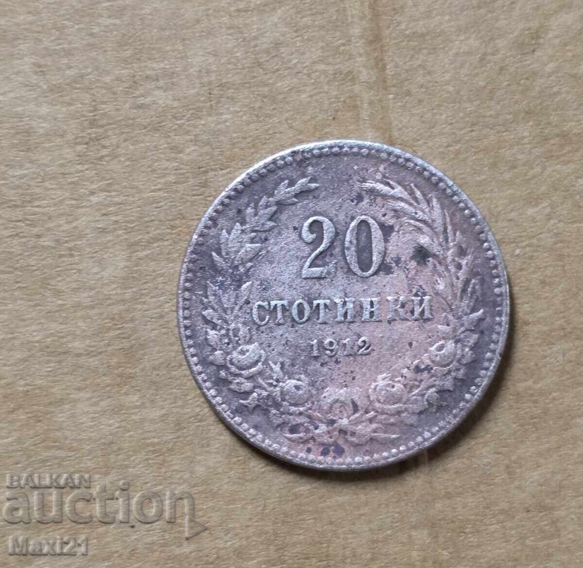 Kingdom of Bulgaria 20 stotinki 1912