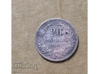Regatul Bulgariei 20 stotinki 1912