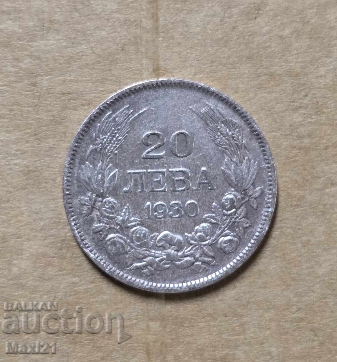 Regatul Bulgariei 20 leva 1930
