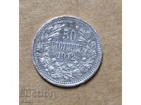 Kingdom of Bulgaria 50 stotinki 1912