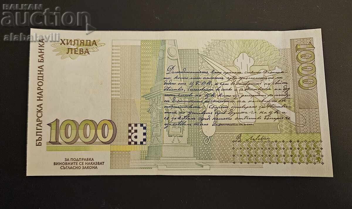 Bancnotă Bulgaria 1000 leva 1996 UNC cu preț € 109.99 | 215.12 BGN