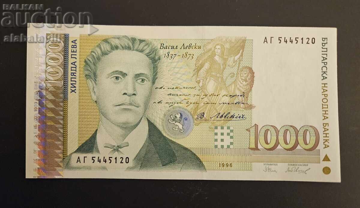 Bancnotă Bulgaria 1000 leva 1996 UNC