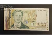 Bancnotă Bulgaria 1000 leva 1996 UNC