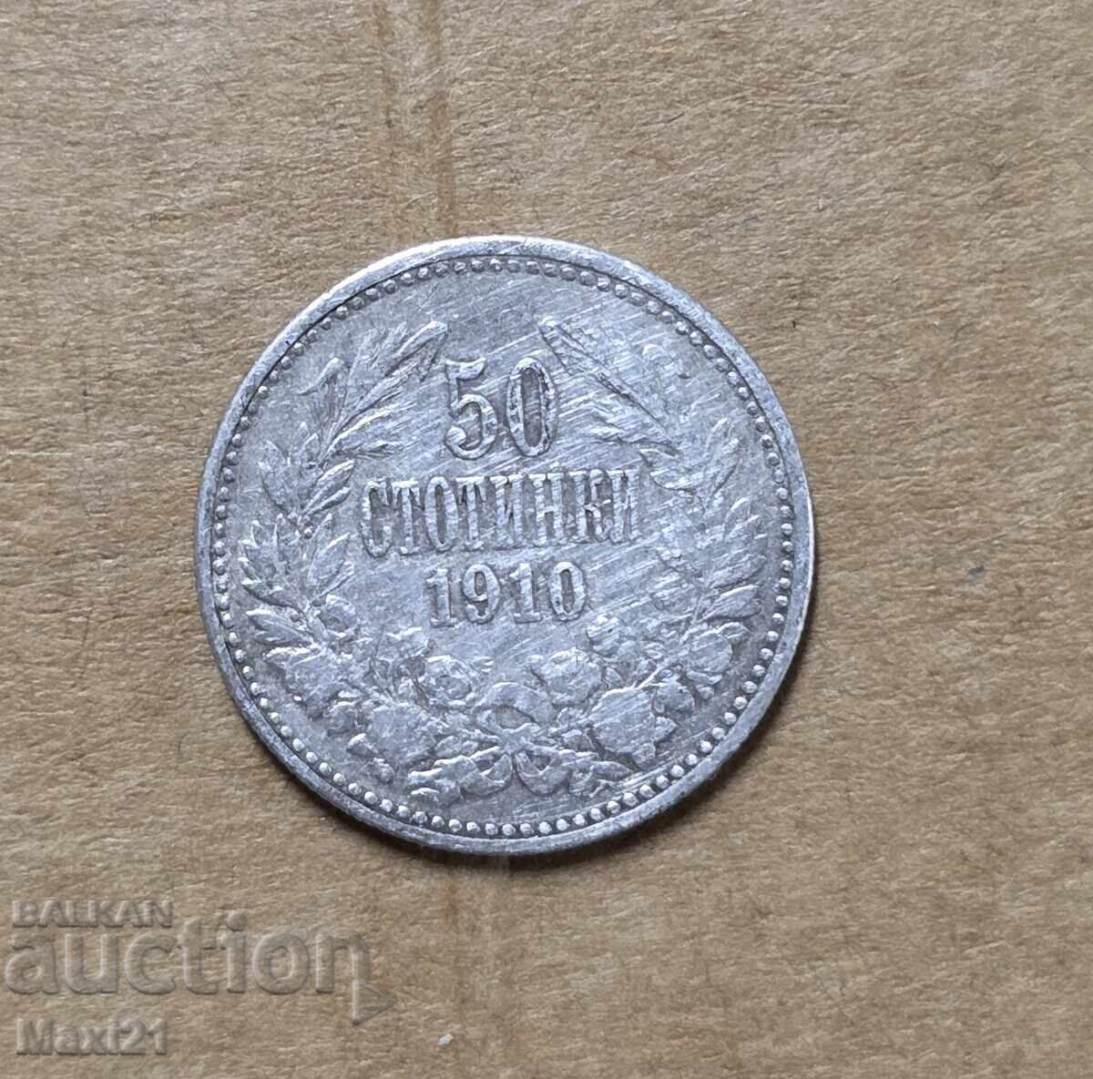 Βασίλειο της Βουλγαρίας 50 στότινκι 1910