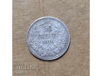 Kingdom of Bulgaria 50 stotinki 1910
