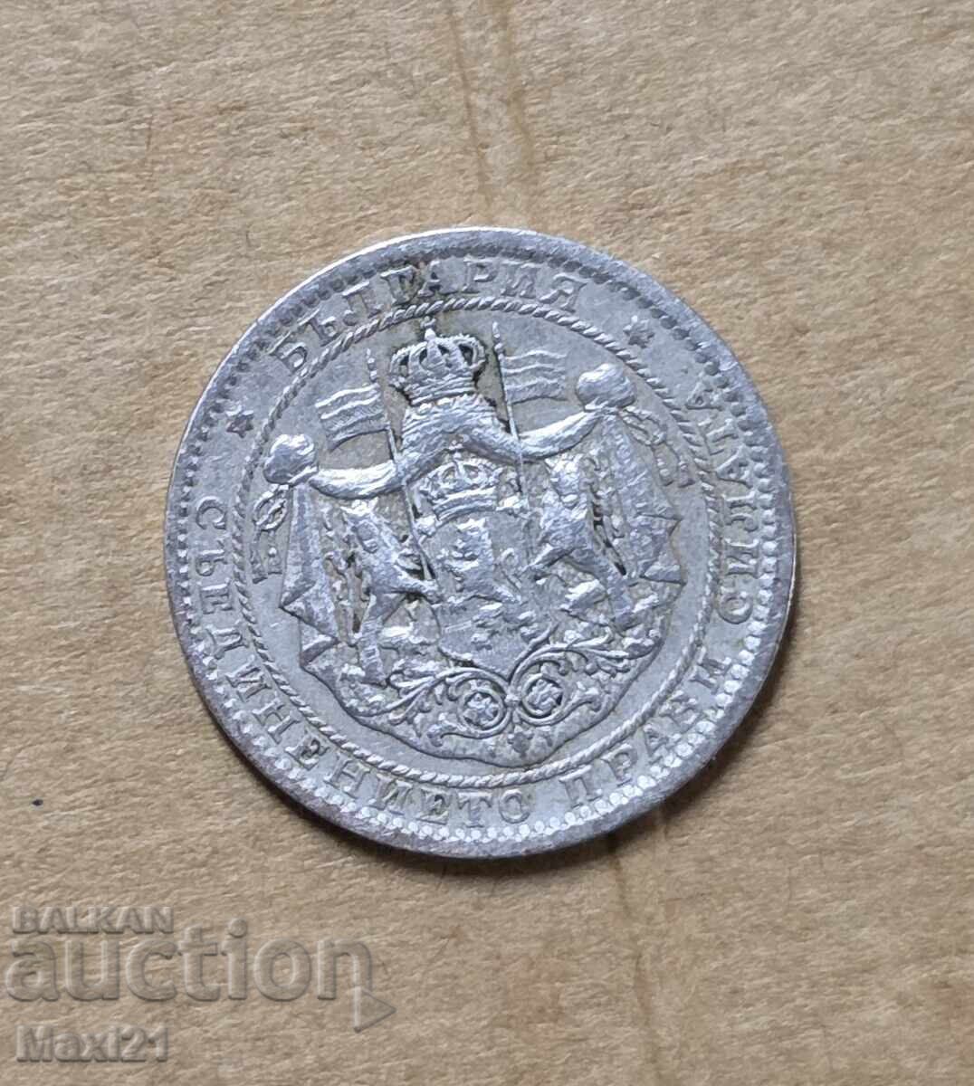 Regatul Bulgariei 1 leva 1925 cu preț € 20.00 | 39.12 BGN