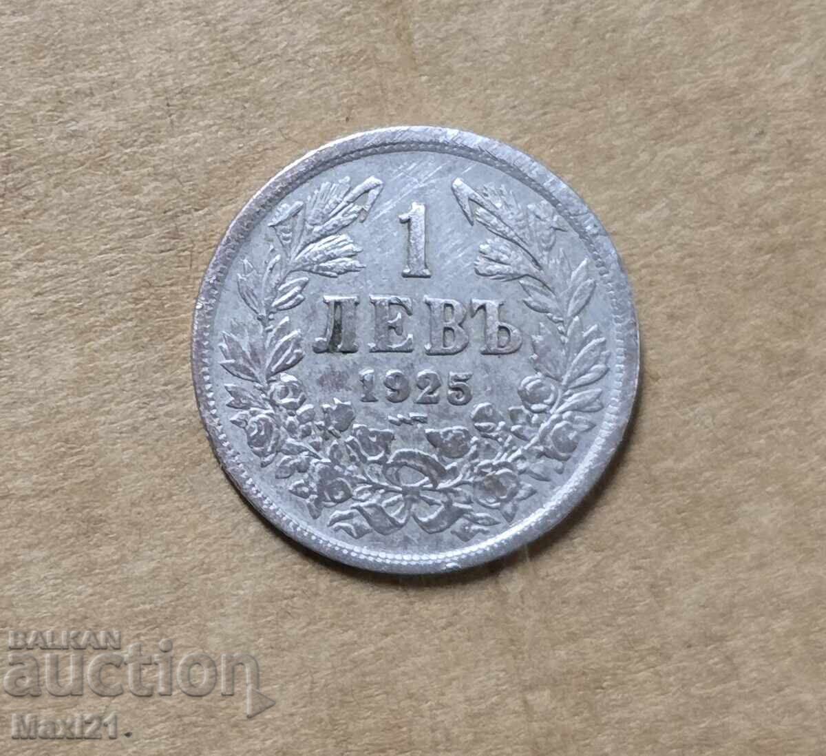 Regatul Bulgariei 1 leva 1925
