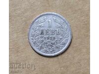 Regatul Bulgariei 1 leva 1925