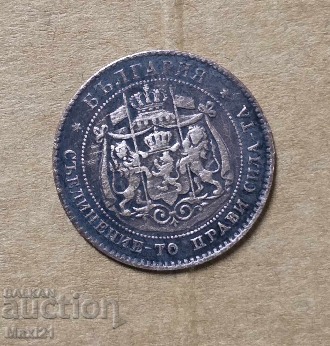 Principality of Bulgaria 2 stotinki 1881 with price € 40.00 | 78.23 BGN