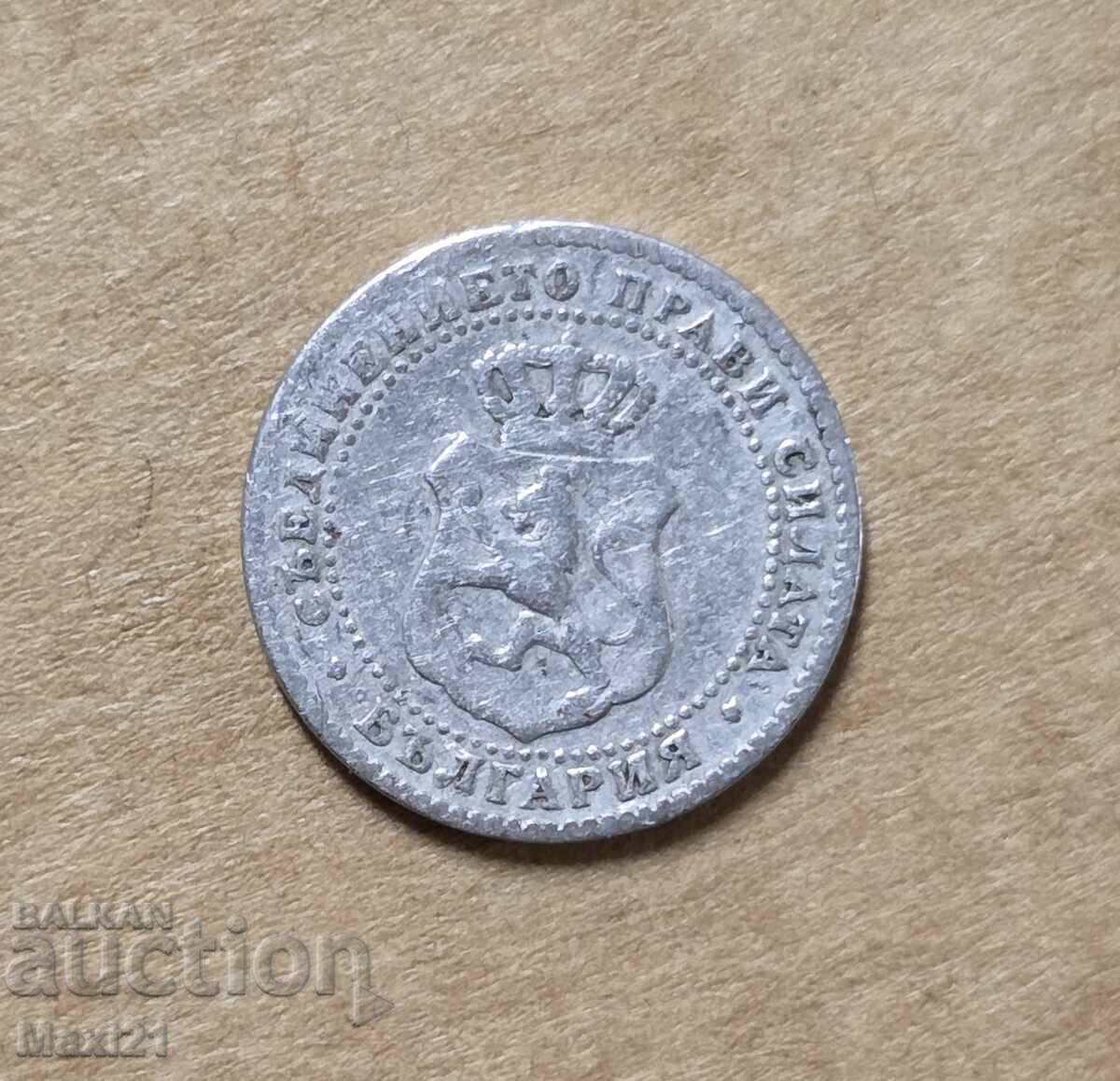Principality of Bulgaria 2 and a half stotinki 1888 with price € 50.00 | 97.79 BGN