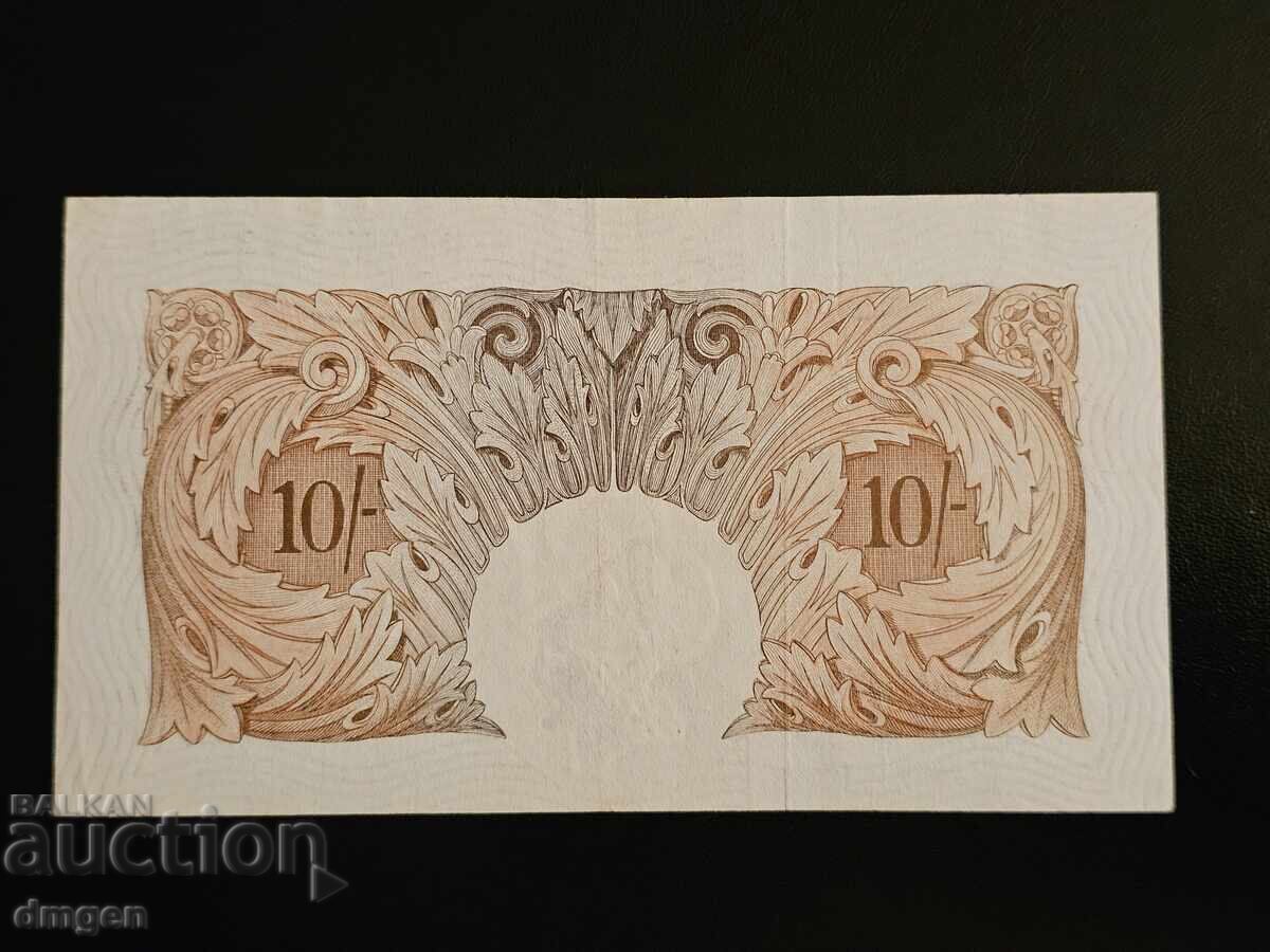 10 shillings England with price € 15.00 | 29.34 BGN