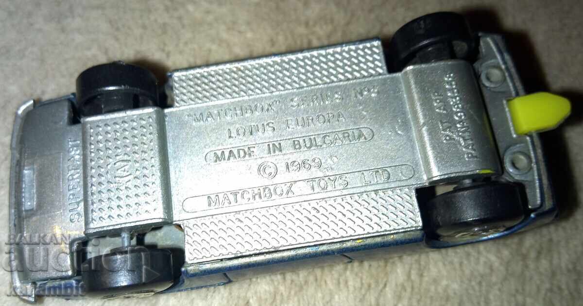Μεταλλικό αυτοκινητάκι Matchbox (Βουλγαρία) - 6