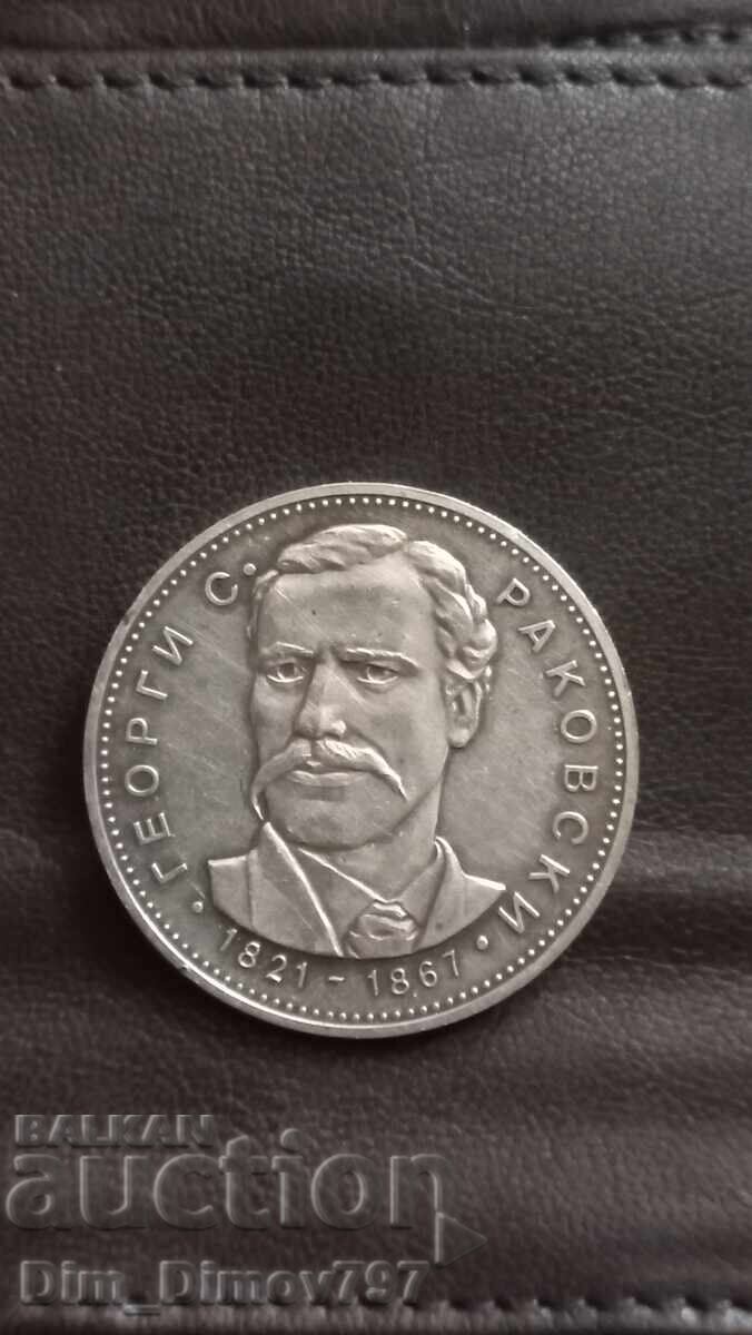 Commemorative 100% silver in perfect condition!