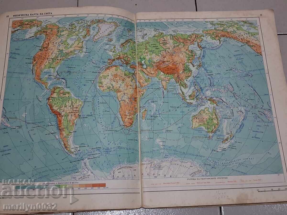 Livrarea Atlas geografic bulgăresc hărți geografie carte manual anul 1967