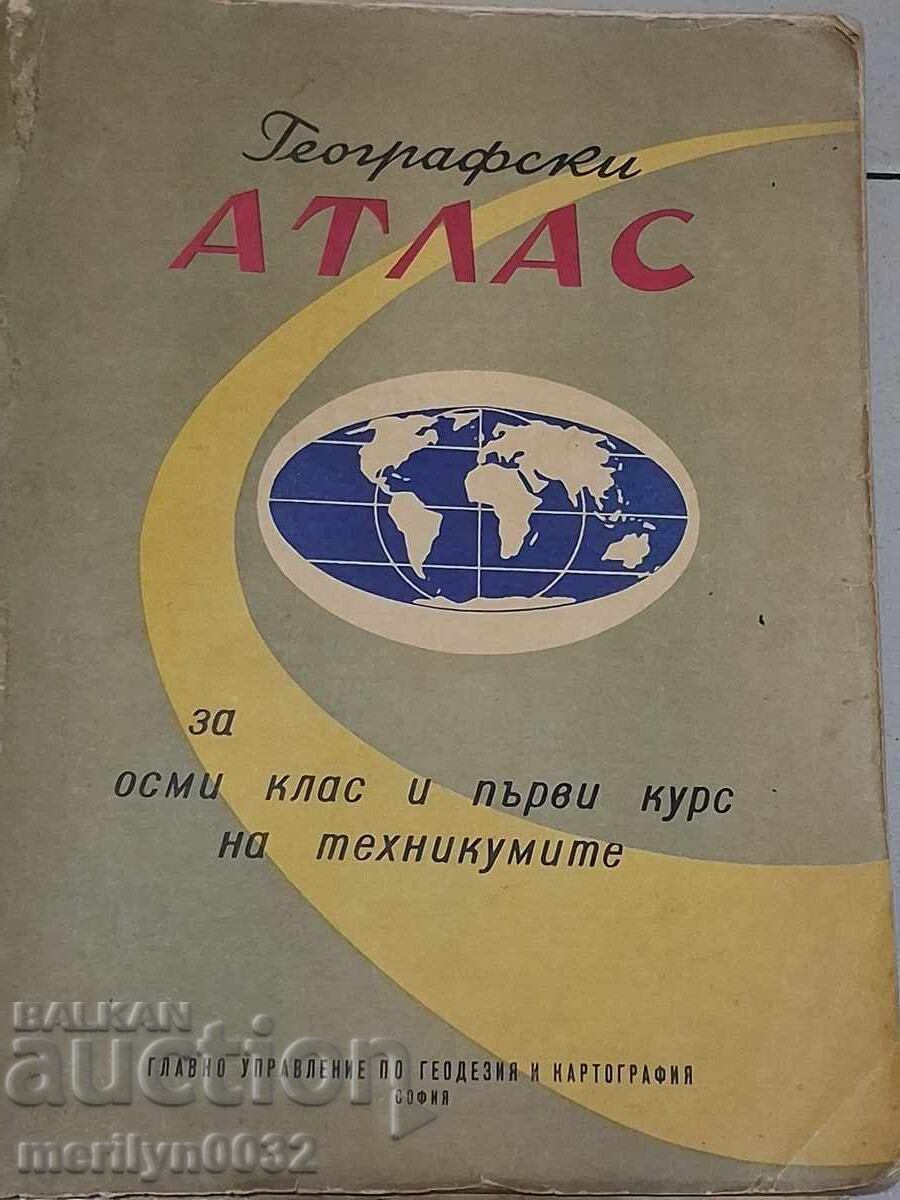 Atlas geografic bulgăresc hărți geografie carte manual anul 1967