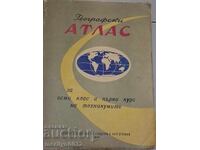 Atlas geografic bulgăresc hărți geografie carte manual anul 1967