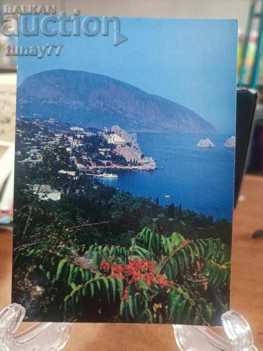 Винтиж стара картички снимки и други