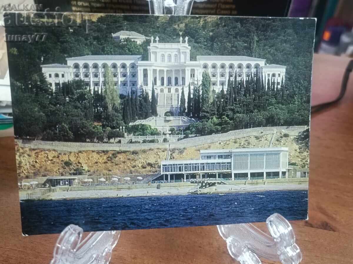 Винтиж стара картички снимки и други