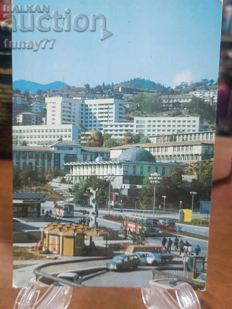 Vintage παλιές κάρτες φωτογραφίες και άλλα