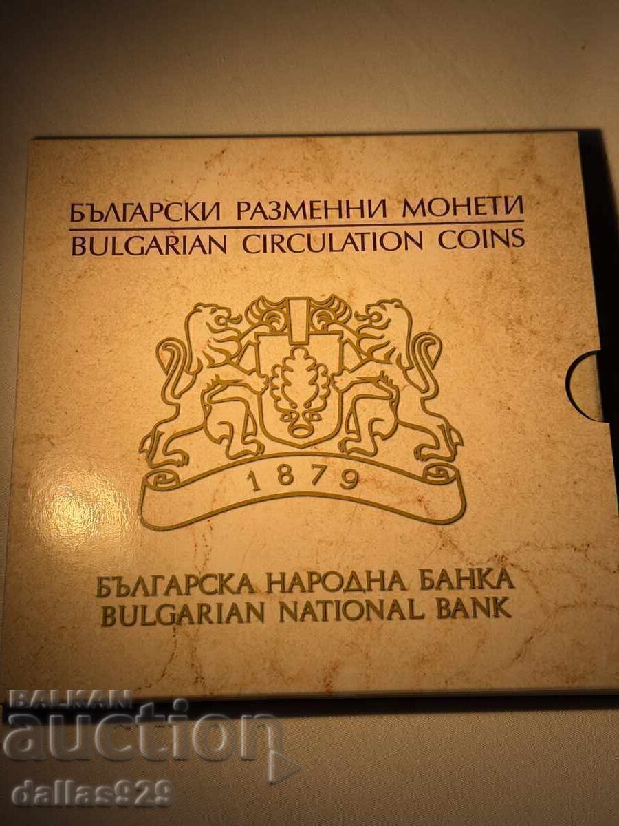 Licitație Lot BNR monede i lei bulgărești