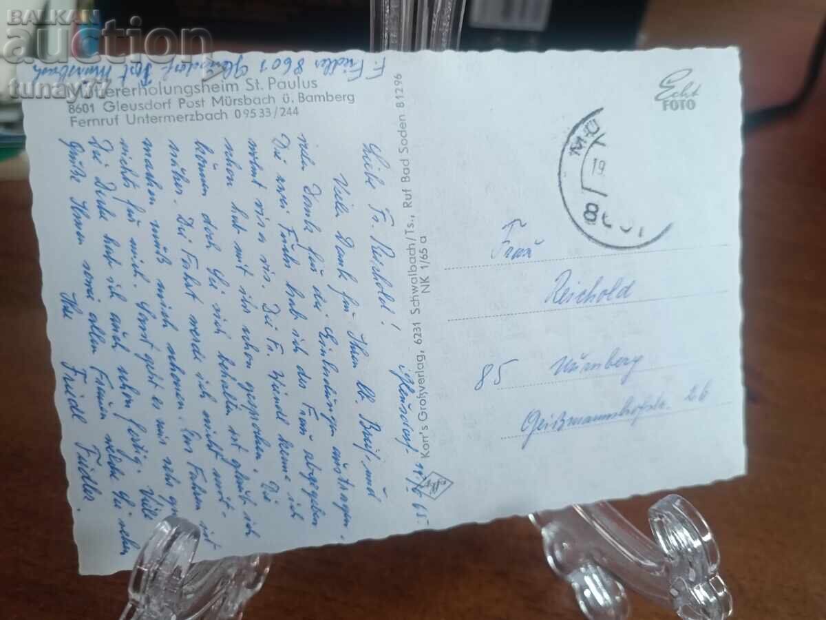 Винтиж стара картички снимки и други с цена € 0.30 | 0.59 лв.