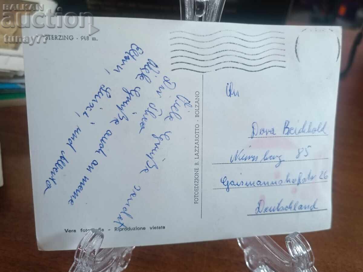 Аукцион Винтиж стара картички снимки и други
