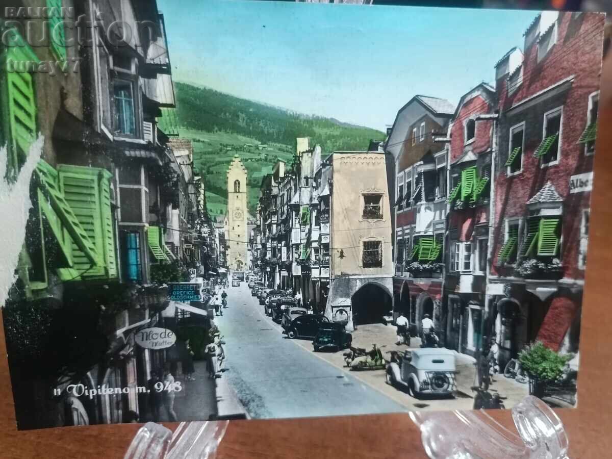 Винтиж стара картички снимки и други