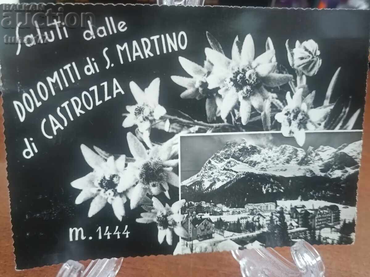 Vintage παλιές κάρτες φωτογραφίες και άλλα