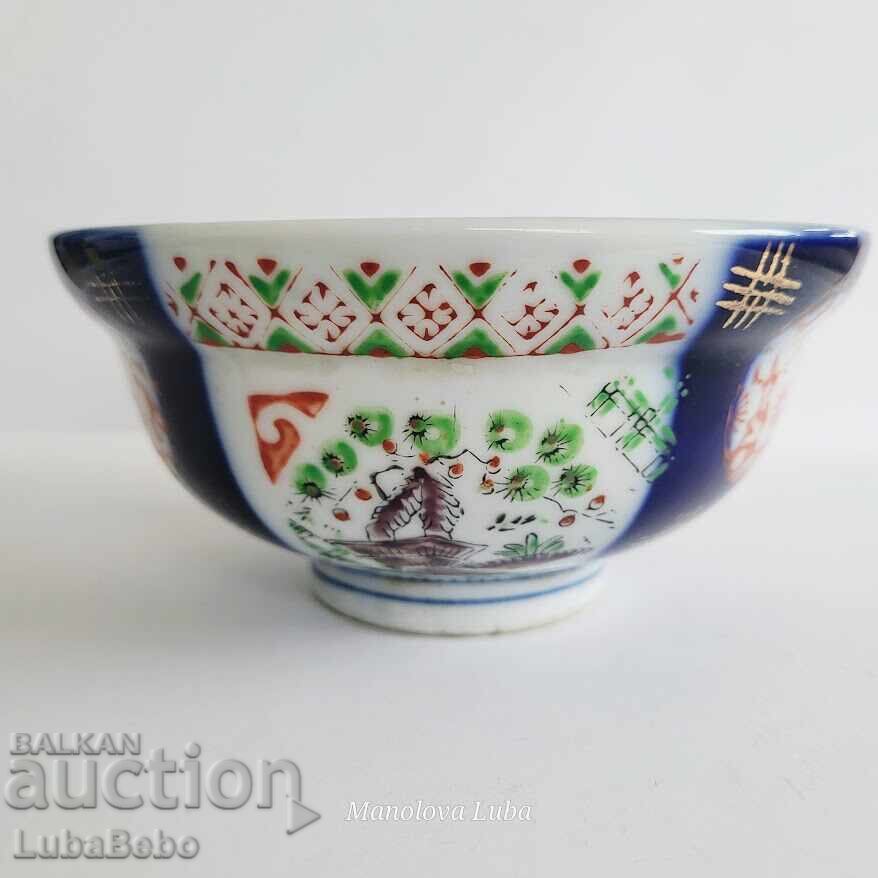 Bol japonez pentru orez realizat în stil Imari cu preț € 15.00 | 29.34 BGN