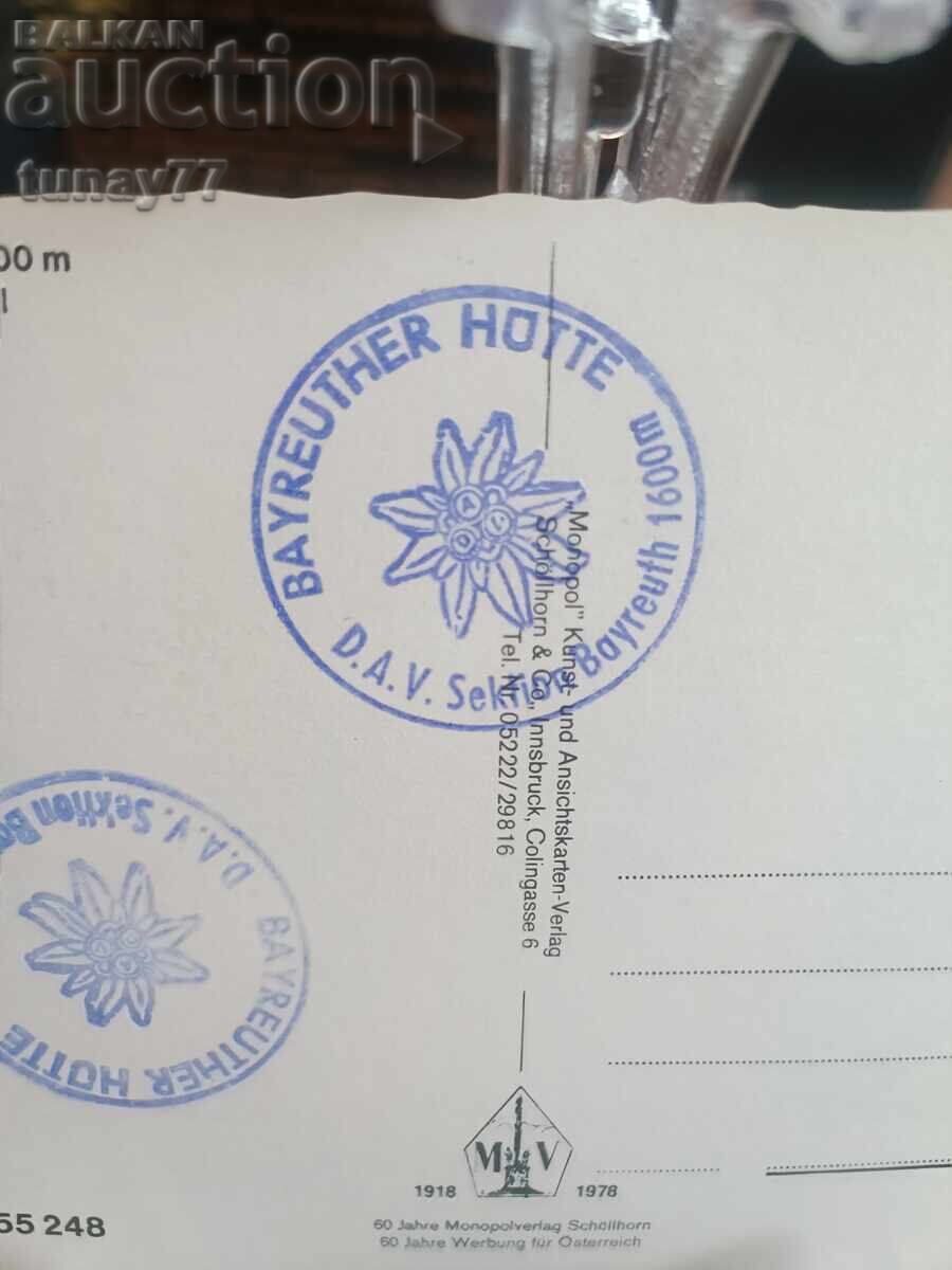 Licitație Vintaj cărți poștale vechi fotografii și altele