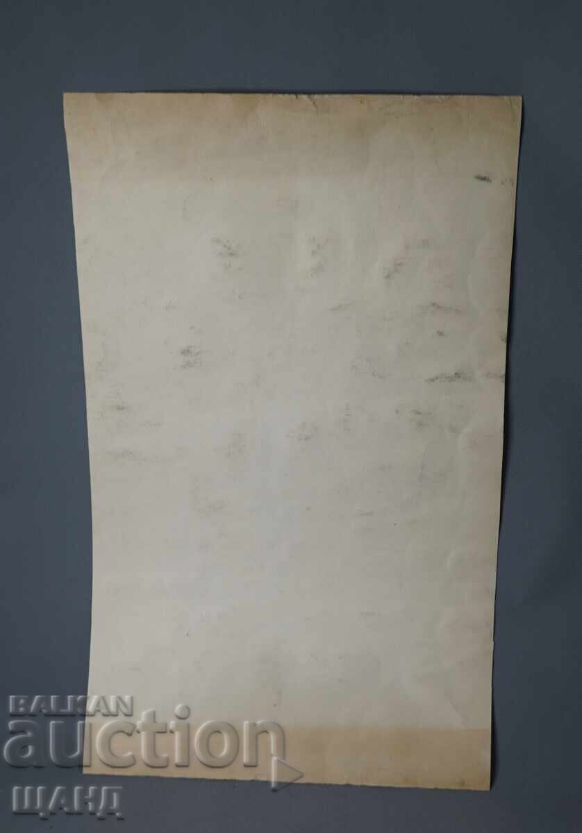Παλιά Μαεστρική ζωγραφιά εικόνα ακουαρέλα πορτρέτο γυναίκας με τιμή € 1.45 | 2.84 BGN