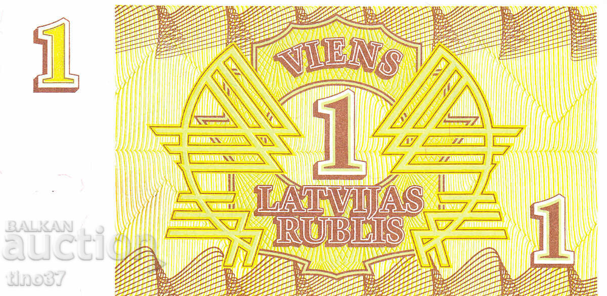 Licitație tino37- LETONIA - 1 RUBLĂ - 1992 - UNC