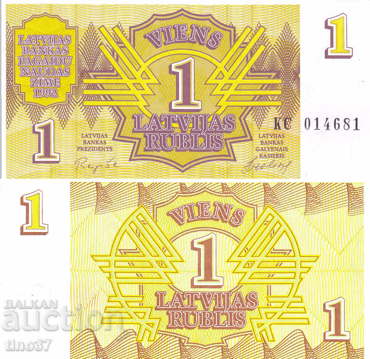 tino37- LETONIA - 1 RUBLĂ - 1992 - UNC