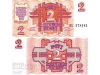 tino37- LETONIA - 2 RUBLE - 1992 - UNC