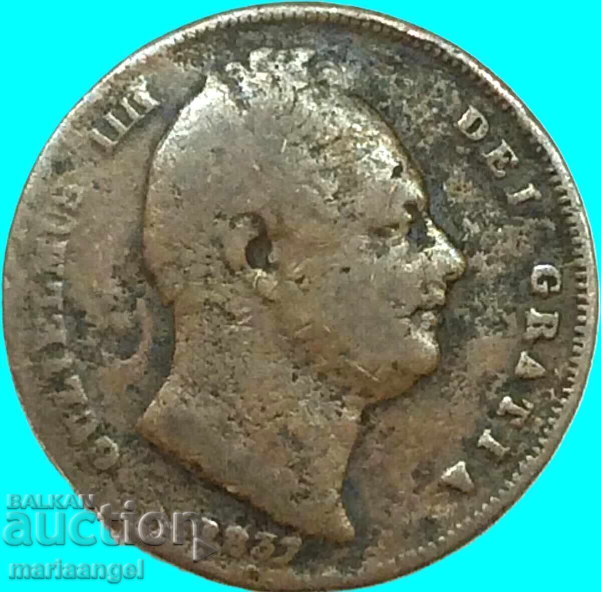 United Kingdom 1 Farthing 1837 William IV Bronze Rare
