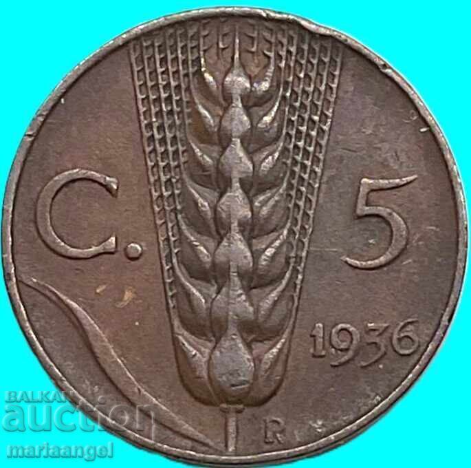 Δημοπρασία 5 centesimi 1936 Ιταλία Βίκτωρ Εμμανουήλ - σπάνια χρονιά