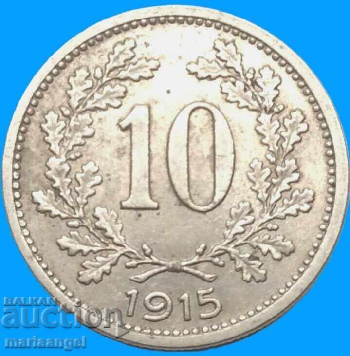 10 хелера Австрия 1915